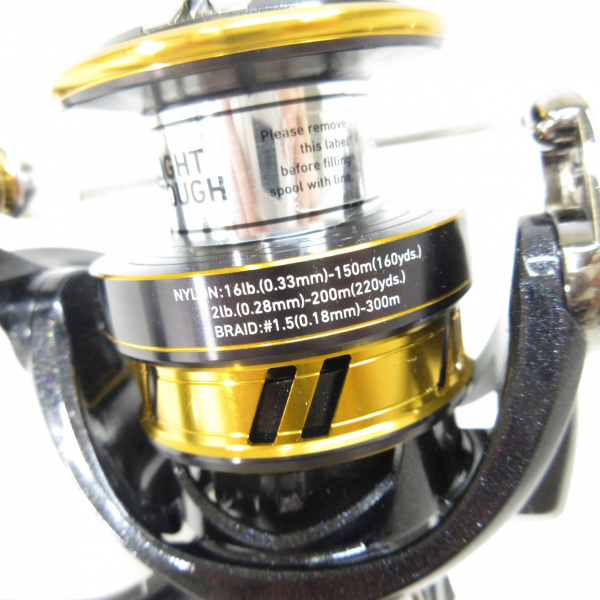 レガリスLT 3000DーC
